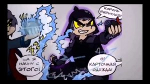 Том «Земля королей». Глава 1.