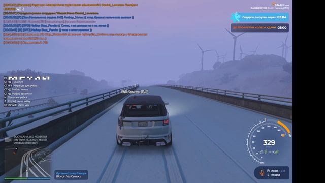 Rutube_account_22980927