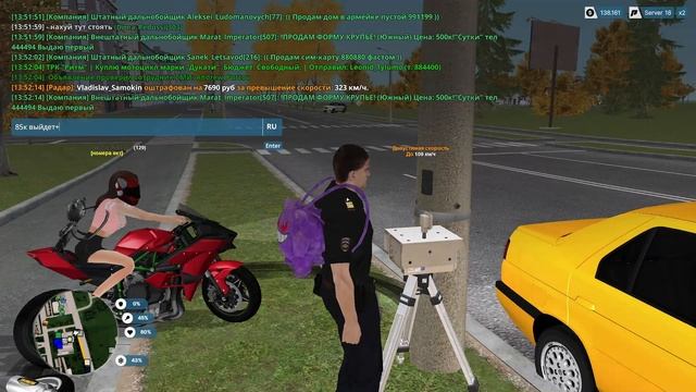 1215 (5) смотреть онлайн