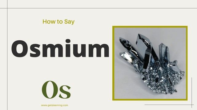 How to Say Osmium (Chemical element) in American Accent смотреть онлайн