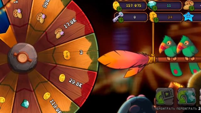 трачю ради вас 27 кристаллов 💎 на рулетку в my singing monsters 👹 смотреть онлайн