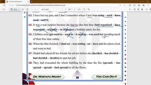 First Term Revision pdf Model Answer Grammar смотреть онлайн