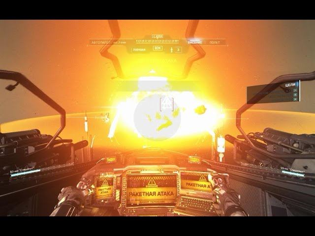 Call of Duty Infinite Warfare - Внезапная смерть. Русская озвучка смотреть онлайн