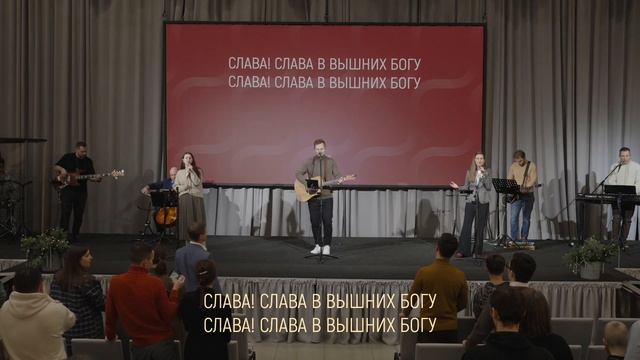 Ангелов к нам весть дошла смотреть онлайн