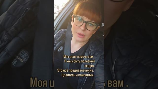 Я могу и хочу вам помочь смотреть онлайн