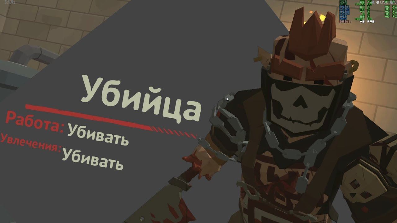 Walking zombie 2 - УБИЙЦА смотреть онлайн
