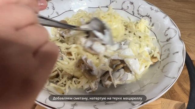 Вкуснейший жульен в слоеном тесте: простой рецепт для всей семьи! смотреть онлайн