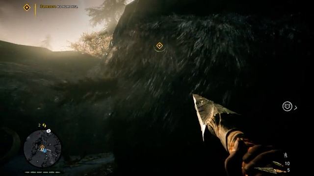 Far Cry Primal - Раздавить Удам смотреть онлайн