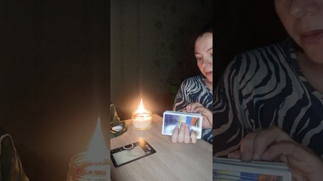 послание Крайона Духов Рода хранителей для тебя Воин Света ☀️💫❤️+ ритуал привлечения энергии любви