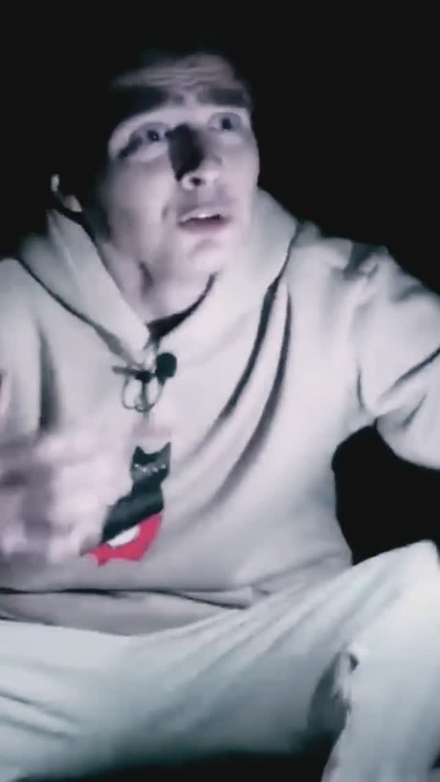 Страшилка! смотреть онлайн