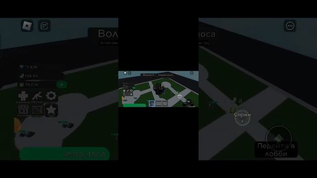 долгожданный три титан🎉🎉🎉🤯🎉🤯🎉🤯🎉🤯 смотреть онлайн