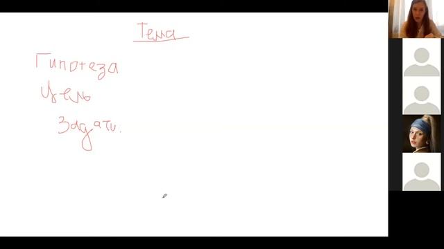 1 смотреть онлайн