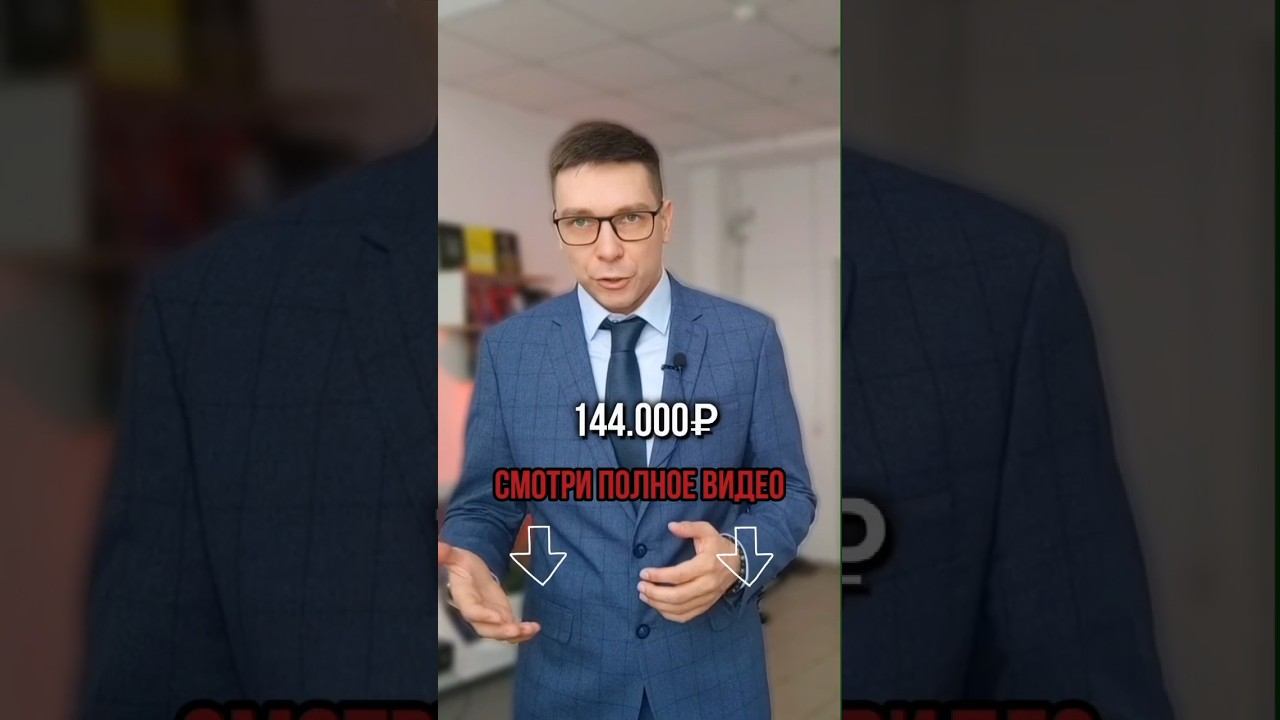 Миф и реальность: Социальный контракт и детские пособия. #выплатысемьям #мифы #детскиевыплаты