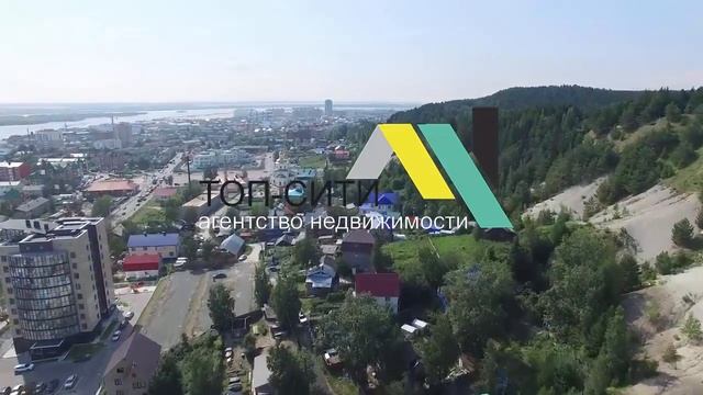 ТОП-СИТИ смотреть онлайн