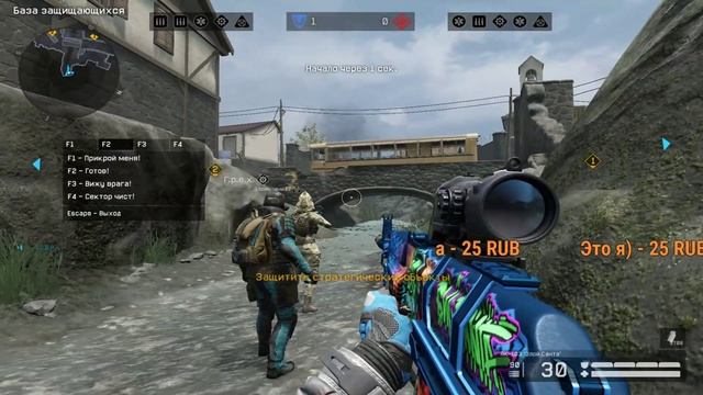 WARFACE/СТРИМ РЕГАЙСЯ В ВФ И НАЧНИ ИГРАТЬ С ТОП ПУШКАМИ)) смотреть онлайн