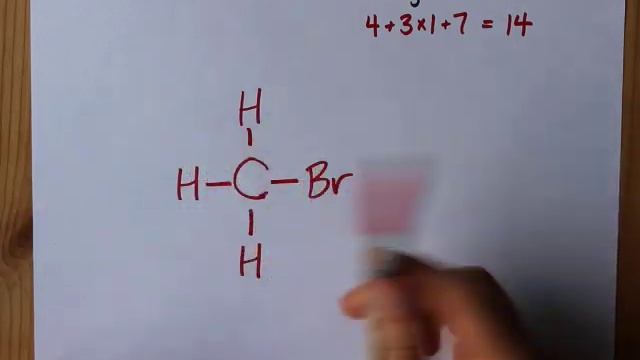 How to Draw the Lewis Structure of CH3Br (bromomethane) смотреть онлайн