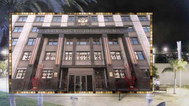 Случилось страшное! Полный РАЗНОС В ГОСДУМЕ! Россия ОТМЕНЯЕТ НЕЗАВИСИМОСТЬ Литвы! смотреть онлайн