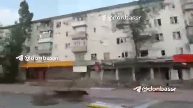Так сейчас выглядит Северодонецк смотреть онлайн