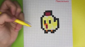 Как Рисовать Цыплёнка по Клеточкам - Рисунки по Клеточкам