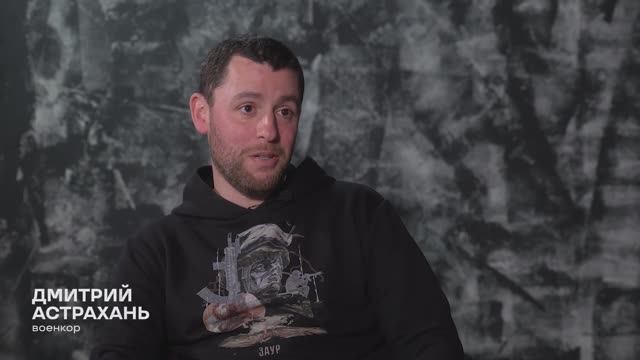 Авторская программ Эдуарда Басурина "ПОЛИТРУК" - Дмитрий Астрахань (от 27.06.2024) смотреть онлайн