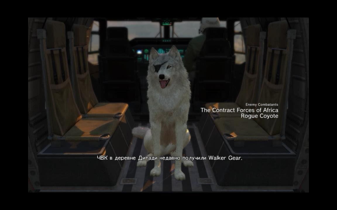 Metal Gear Solid V The Phantom Pain - Эпизод#15 Следы Призраков смотреть онлайн