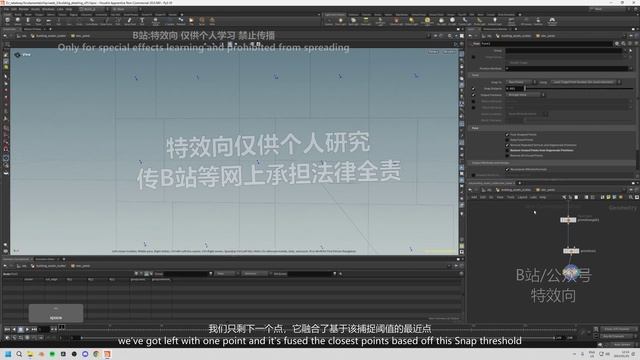 D-09-modeling the components part3 смотреть онлайн