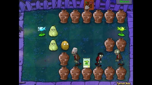Plants Vs. Zombies