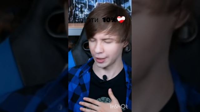 #рекомендации @Ksenonmusic @Akr815 @MrBeast @kuplinovplay #ксенон #куплинов #мистербист смотреть онлайн