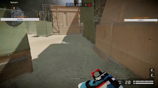 ПУШКИ И КАРТЫ ПО КАЙФУ! WARFACE РАНДОМ + РМ! ЗАДАНИЯ К СЕМИЛЕТИЮ WF смотреть онлайн