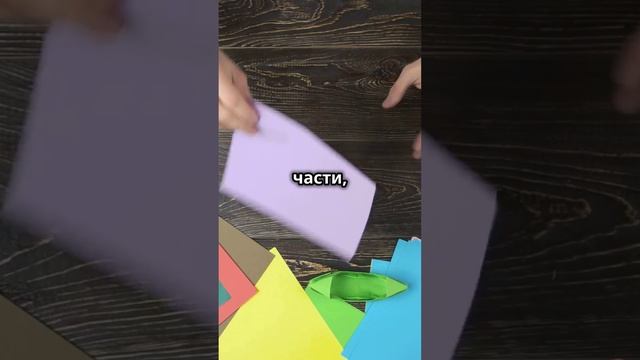 Как сделать снежинку из бумаги ?