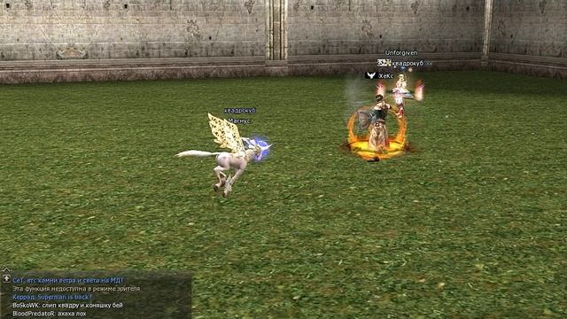 Random Olympiad On Cadmus In July (Multi PoV, RU, Gracia Final)