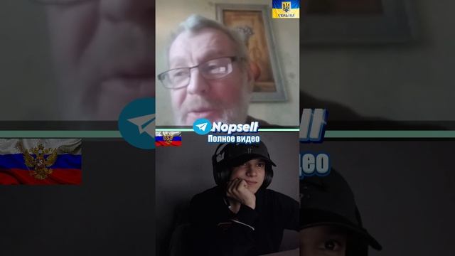 ЧАТРУЛЕТКА | МОСКВА ПЕРЕВОДИТСЯ КАК БОЛОТО ? #рекомендации #чатрулетка #рек #shorts #foryou #рек смотреть онлайн