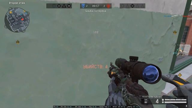 Ура ПРОКАЧАЛ КАРЯК! Warface