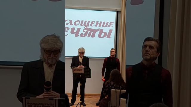 Видео о концерте авторских песен группы Воплощение Мечты смотреть онлайн