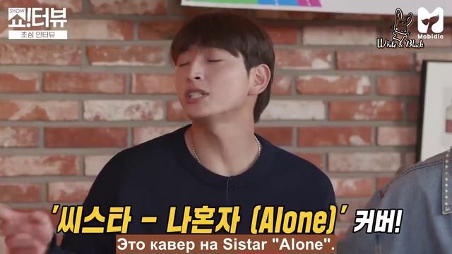 «Show!terview» с Джесси, в гостях 2AM, эпизод 74 смотреть онлайн