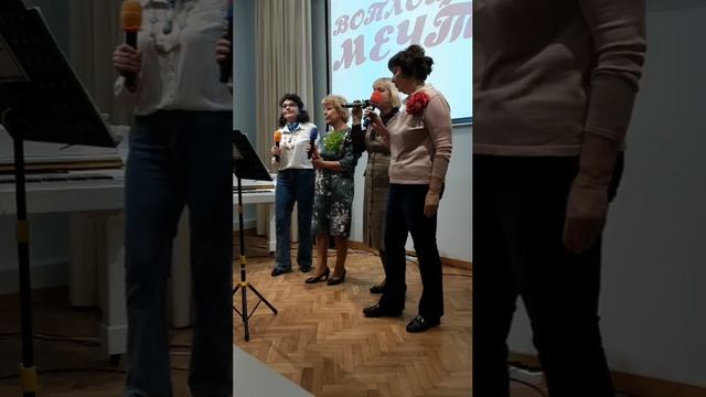 Воплощение Мечты - Во вселенской суете смотреть онлайн