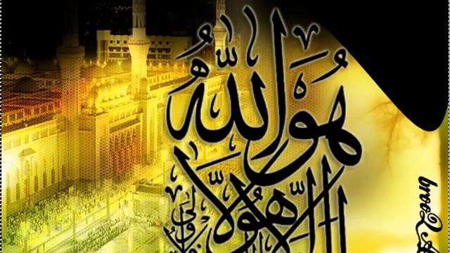 Allah - al manar смотреть онлайн