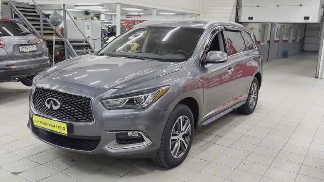 Ininiti QX60 2019 смотреть онлайн