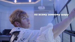 Фильм для Госкорпорации Росатом