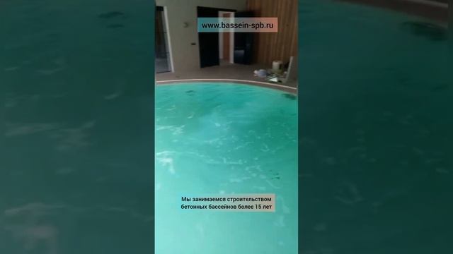 строим бетонные бассейны смотреть онлайн