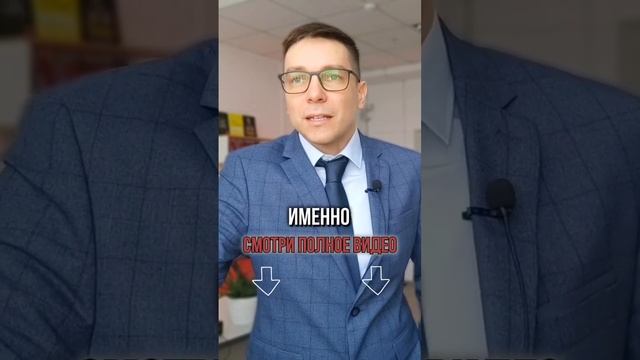 Как мы открывали 5 бизнесов. #историяизжизни #господдержка #деньги #бизнес