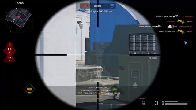 НОВЫМ ЗРИТЕЛЯМ ПИН КОДЫ НА ДОНАТ.КАЧАЮ ЛИГУ РМ WARFACE