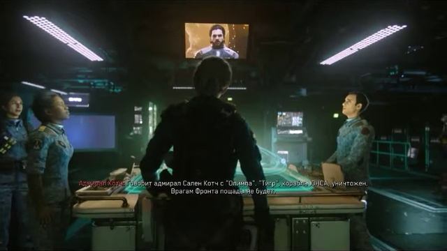Call of Duty Infinite Warfare - Возмездие: Цена победы. Русская озвучка смотреть онлайн