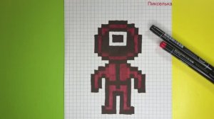 Игра в Кальмара по Клеточкам- Рисунки по клеточкам #игравкальмара #pixel