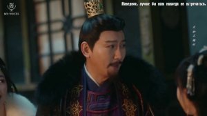 Любовь бабочки 1 сезон 22 серия