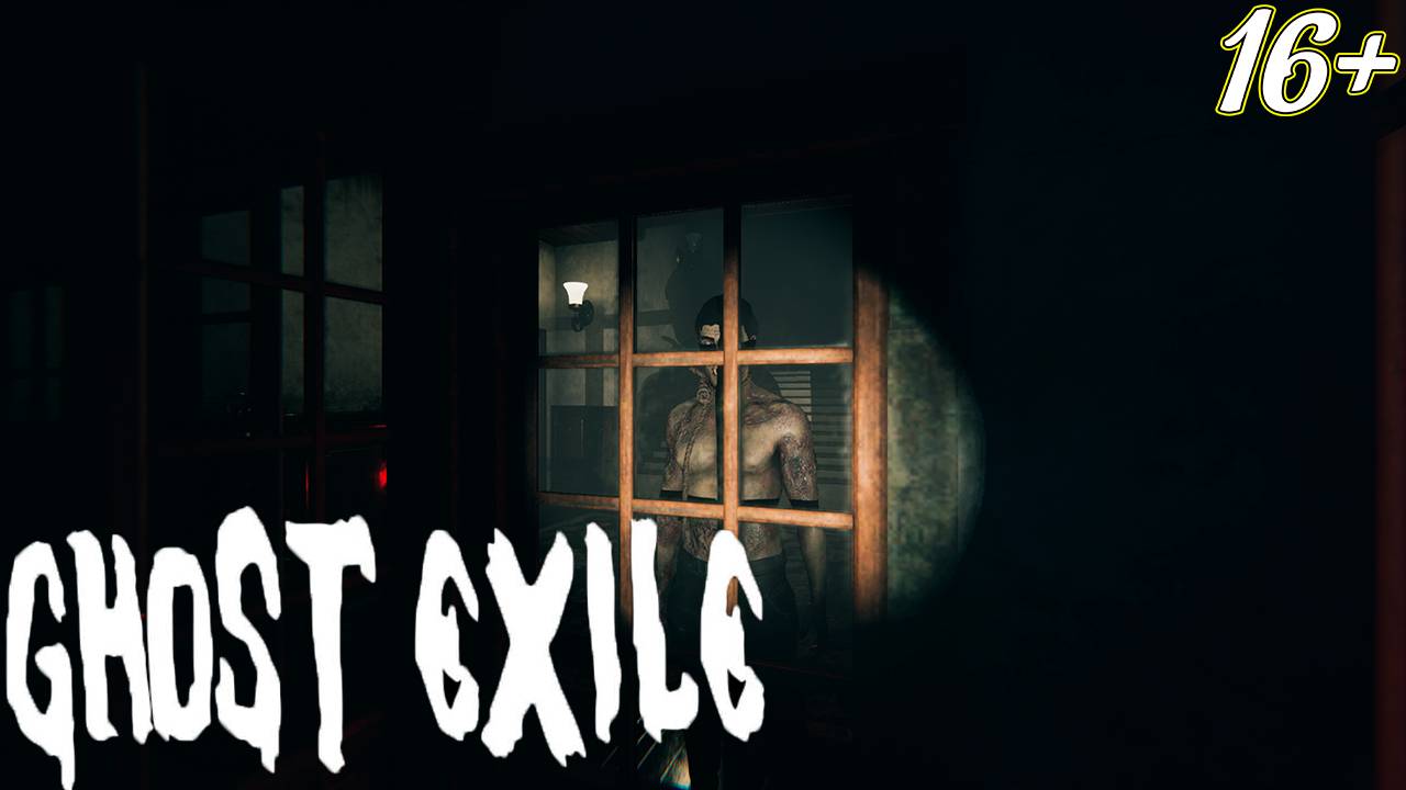 ОХОТНИК СОВСЕМ ОБЛЕНИЛСЯ ➤ Ghost Exile смотреть онлайн