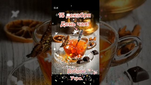 😍🤩 смотреть онлайн