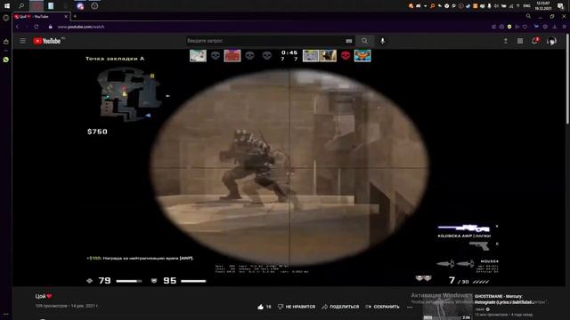 Реакция Zar9d | Цой (cs:go fragmovie) смотреть онлайн