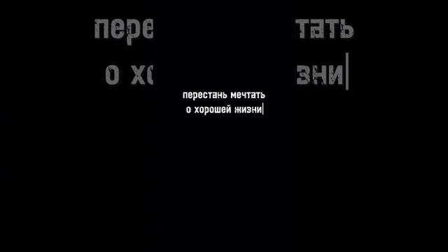 Это круто изменит твою жизнь, прочти 👇
Забери подарок в описании смотреть онлайн