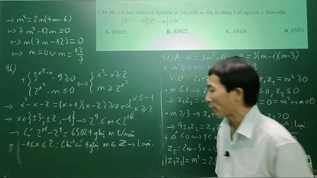 Chữa Đề Toán Thi Thử TN THPT Lần 1 -4/ 2024 -Liên Trường THPT -Ninh Bình -MĐ 001- C40,41,42,46,47,5 смотреть онлайн